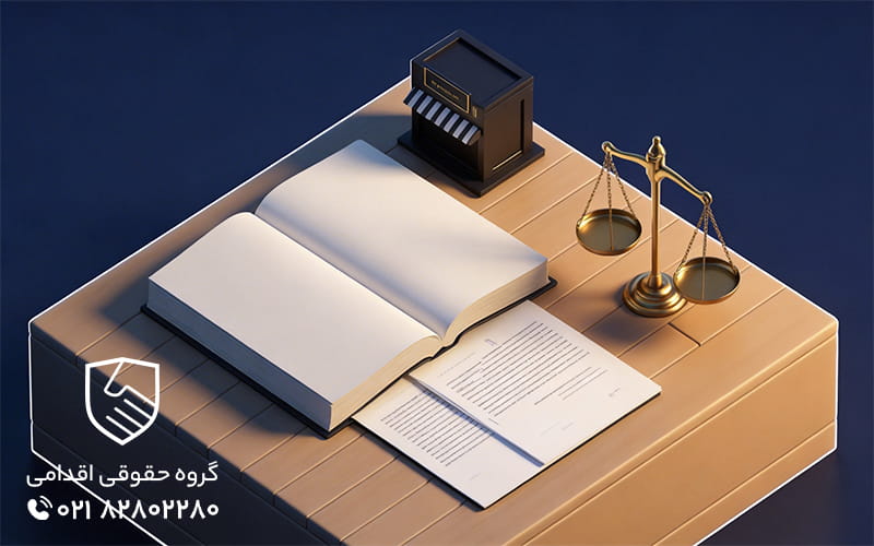چه کسانی به مشاوره حقوقی سرقفلی نیاز دارند؟