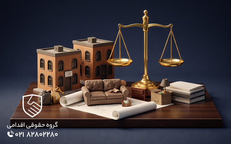 وکیل تخلیه کیست